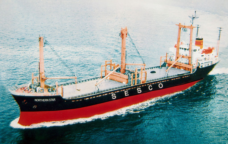Tàu Hải Âu dùng sơn Sigma